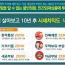 제주다온재 이미지