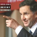 “미래는 아시아에 있고 아시아엔 중국이 있고 중국엔 HSBC가 있다” 이미지