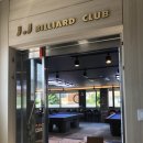 JJ 당구클럽 이미지