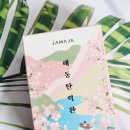 해동환경(주) 이미지