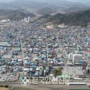 점촌1동주민센터 이미지