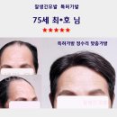 청명투 이미지