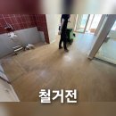 사당자이아파트 상가 네이버블로그