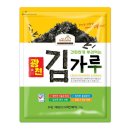 해농물산