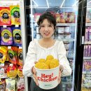 치킨처럼 이미지