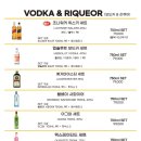 랜돌프비어야탑점 이미지