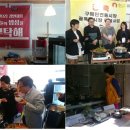 밥상을부탁해