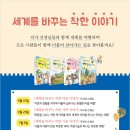 강서도서관 이미지