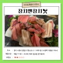 수원역행정사사무소 이미지