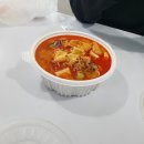 송주불냉면 영등포점 이미지