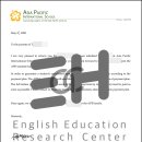 아시아퍼시픽국제외국인학교 이미지