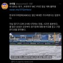 블챌)야구이야기-삼성라이온즈 가을야구편