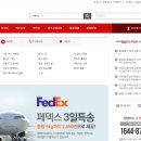 엔티크 독 이미지