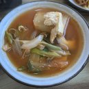 두촌집 이미지