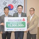 공주연탄 이미지
