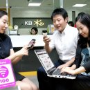 KB국민은행 이미지