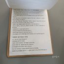 마이오리진 이미지