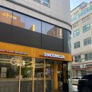신현대 | 샤오당자 신현대점_마라장구와 마라멀동이가 되다!!!🔥샤오당자 마라탕 신현대점 후기🔥