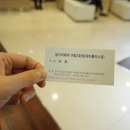 이가이미용실 이미지