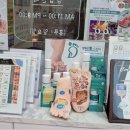 주주샵 이미지