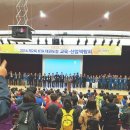 용인대 석사 M&H 태권도 이미지