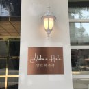 알로하올라 이미지