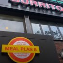 밀플랜비 건국대점 이미지