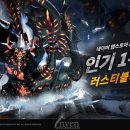 원스토어(주) 이미지