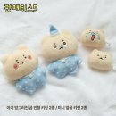 상점농장 네이버블로그