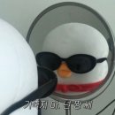 이감영어