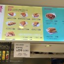 프랭크서울분당