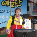 축산물백화점 이미지