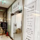 반하는 네일 이미지