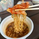 지상낙원 | 진안 지상낙원펜션 솔직후기
