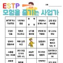 빙고