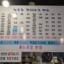 행복한면이야기