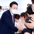 대광초등학교 이미지