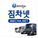 탑식자재마트 이미지