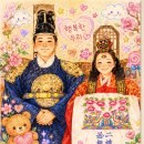 [공지] 서울 폐백 사진 특별하게 남기고 싶다면? 대학로 사진관 천년후애 미니폐백촬영 후기
