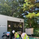 한국육영학교 이미지