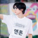 젠틀B