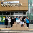 탕정면 한들물빛초등학교 충남신문