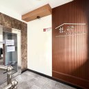 공간 레지던스 이미지