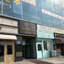 개인 | 대전 탄방동필라테스 에이치스튜디오 둔산점 3D 체형측정 &amp; 개인 레슨 후기