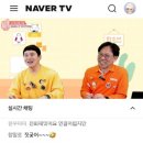 일심한의원 | 제328회 소리맘레이디오 특별후기 (524번) - 한방치료로 온 가족 비염 개선 (함소아-이혁재 원장)