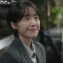 보노