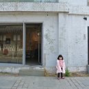 황금상회.식당