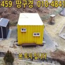 대양농장 이미지