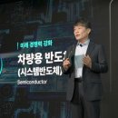 선일모터스(주) 이미지