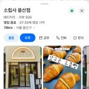 조은마디병원 | 나에게고생했다고말해주기